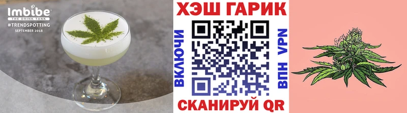 Cannafood конопля  где купить наркоту  Динская 
