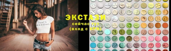кокаин колумбия Алексеевка