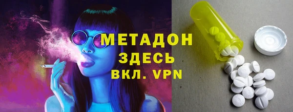 кокаин колумбия Алексеевка