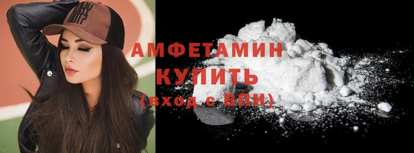 кокаин колумбия Алексеевка