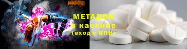 кокаин колумбия Алексеевка