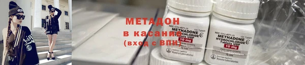 кокаин колумбия Алексеевка