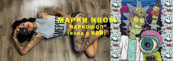 кокаин колумбия Алексеевка