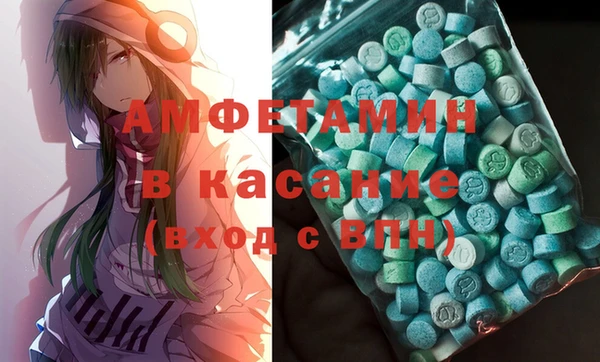 сатива Алексин