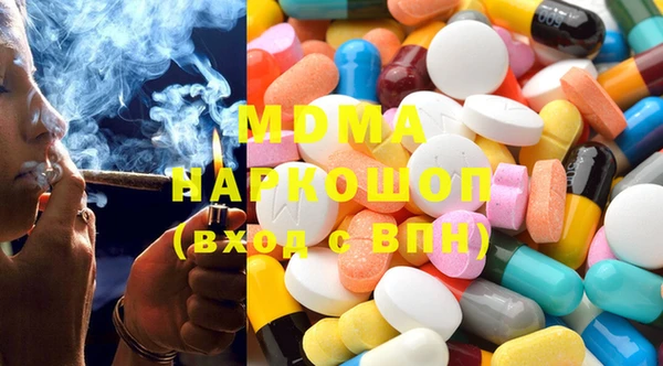 мдпв Алзамай
