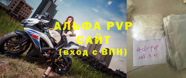 соль курить ск Приозерск