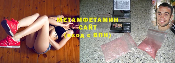 сатива Алексин