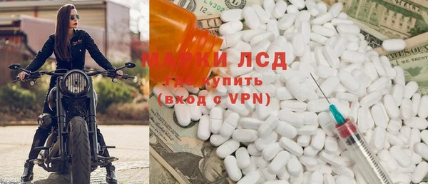 кокаин колумбия Алексеевка