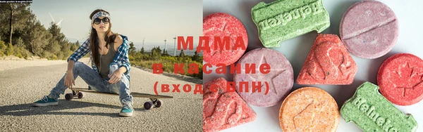 кокаин колумбия Алексеевка