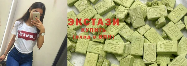 кокаин колумбия Алексеевка