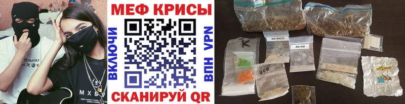 ОМГ ОМГ зеркало  Динская  МЯУ-МЯУ мяу мяу 