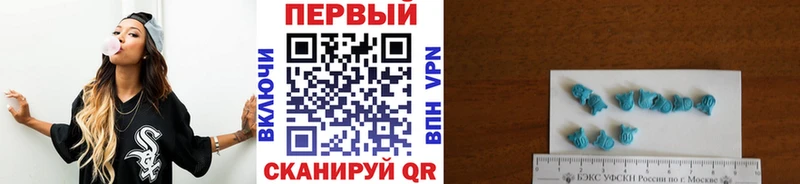 omg ссылка  Динская  МЕТАМФЕТАМИН витя 